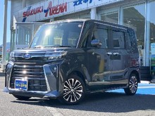 シフォン