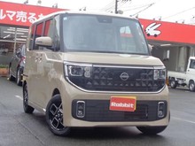 ルークス