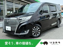 エスクァイア