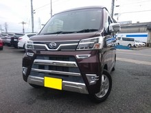 アトレー ワゴン