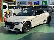 S660