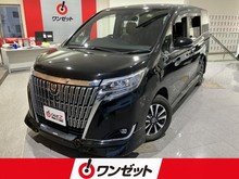 エスクァイア