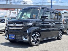 フレア ワゴン