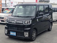 ピクシス メガ
