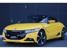 S660