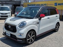 ピクシス ジョイ