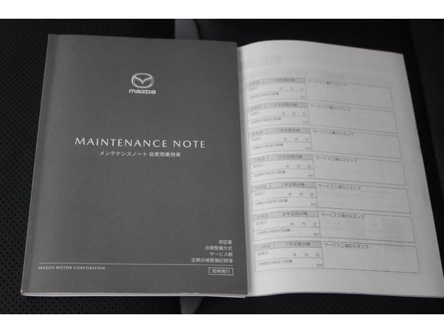 carousel-main-17