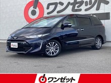 エスティマ