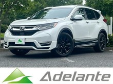 CR-V