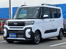 シフォン