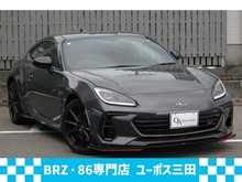 BRZ