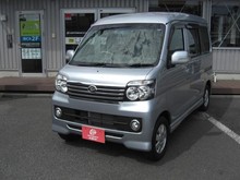 アトレー ワゴン