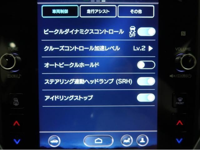 carousel-main-4