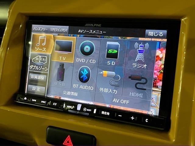 carousel-main-12