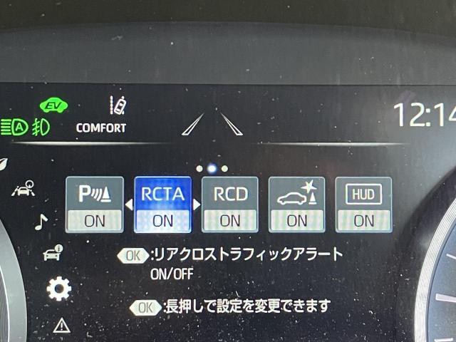 carousel-main-18