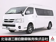 ハイエース ワゴン