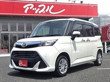 タンク