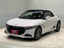 S660