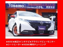 オーラ