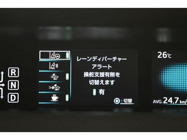 carousel-main-17
