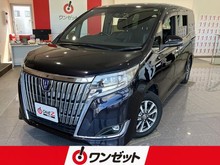 エスクァイア