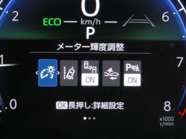 carousel-main-7