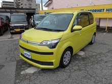 スペイド