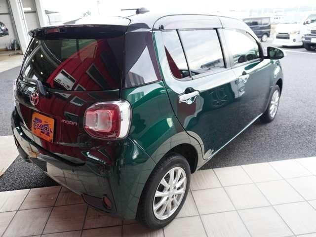 carousel-main-7