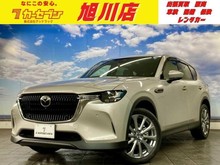 CX-60