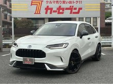 ZR-V