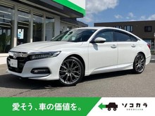 アコード
