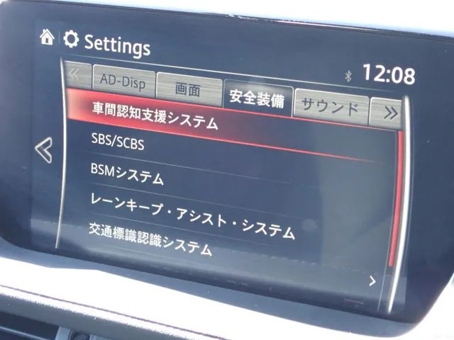 carousel-main-7