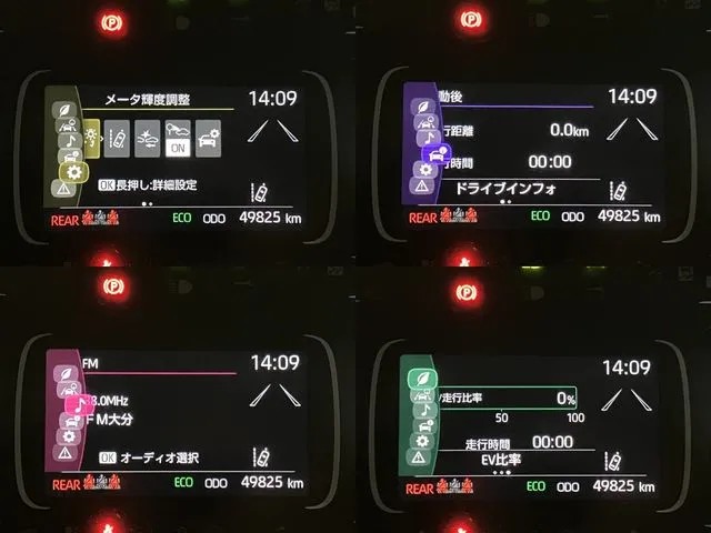 carousel-main-8