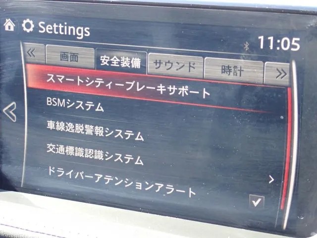 carousel-main-7