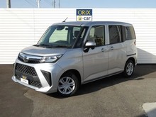 トール