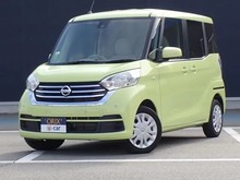 デイズ ルークス