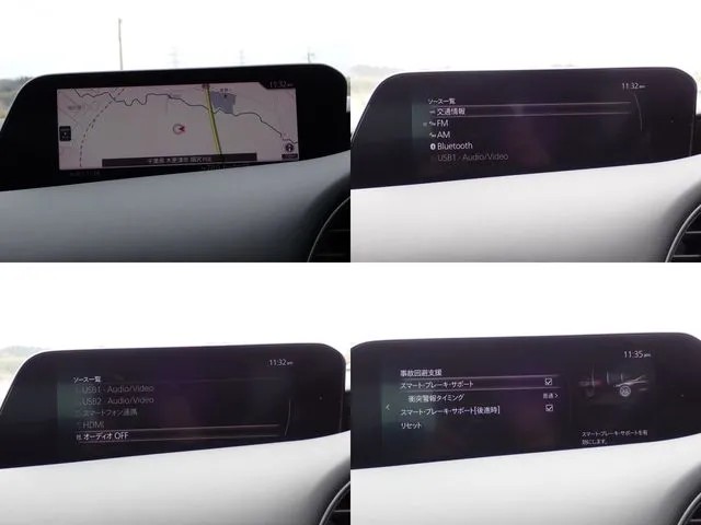 carousel-main-5
