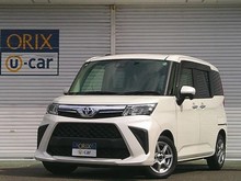 ルーミー
