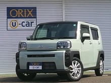 タフト