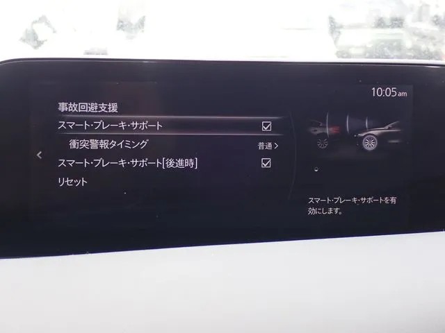 carousel-main-7