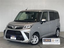 トール