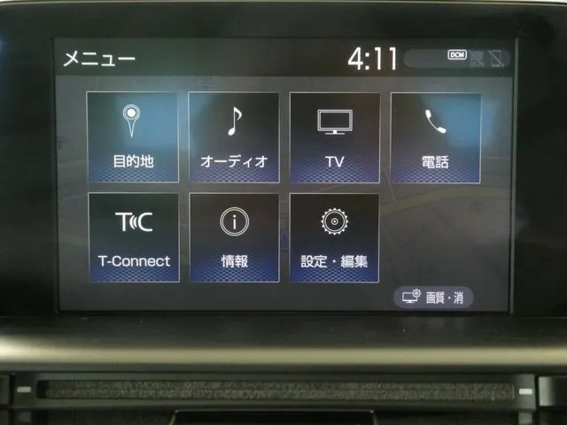 carousel-main-5