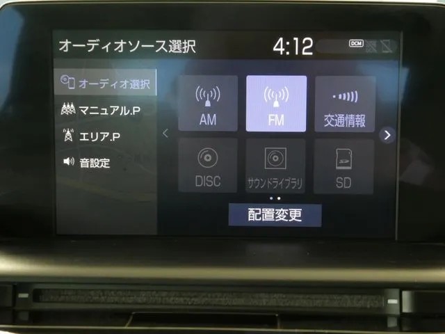 carousel-main-6