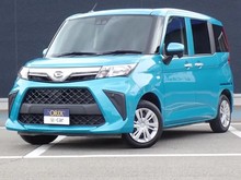トール