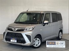 トール