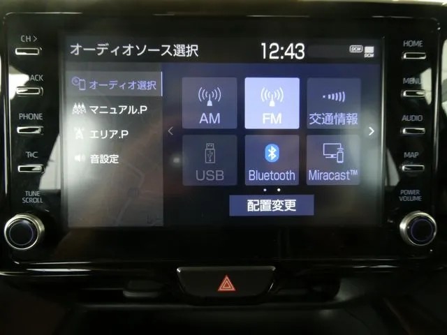 carousel-main-5