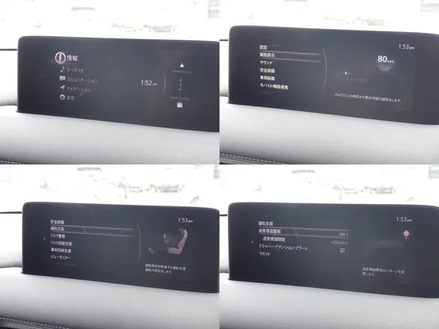 carousel-main-7