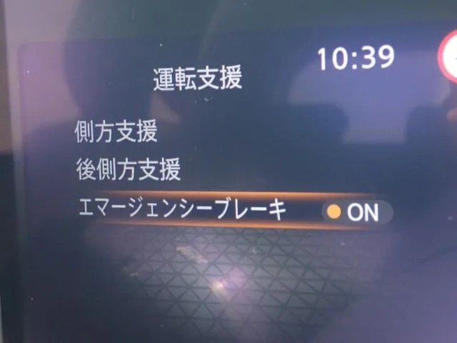 carousel-main-8