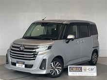 ルーミー