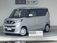 ルークス
